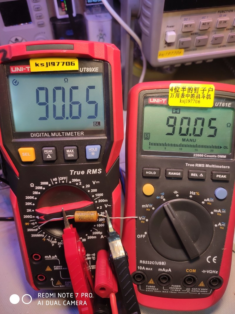 1620822059715.jpg