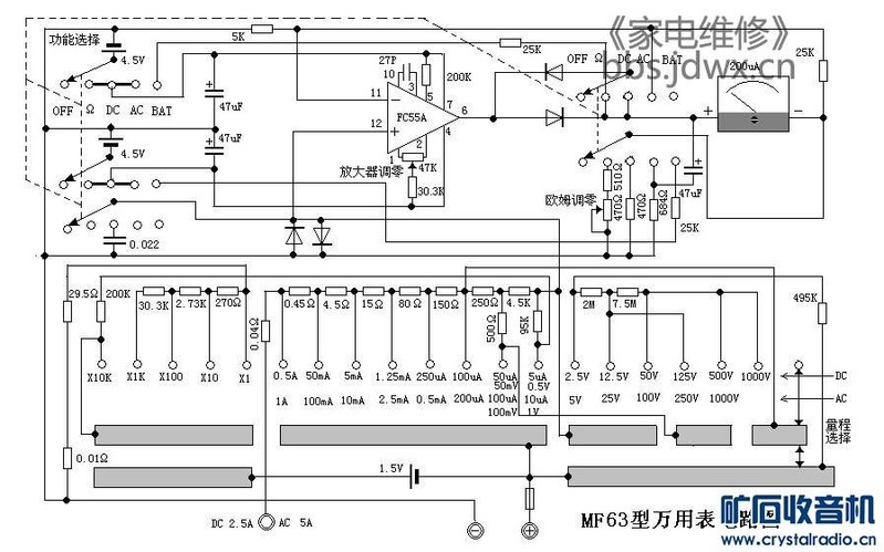 mf63.jpg
