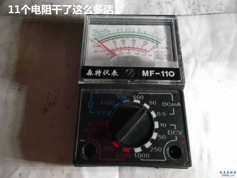 DSCF2412.JPG