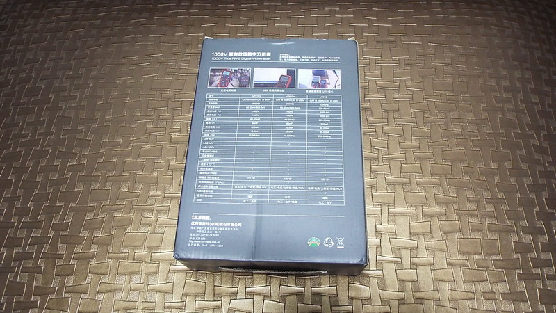DSCF2128.JPG