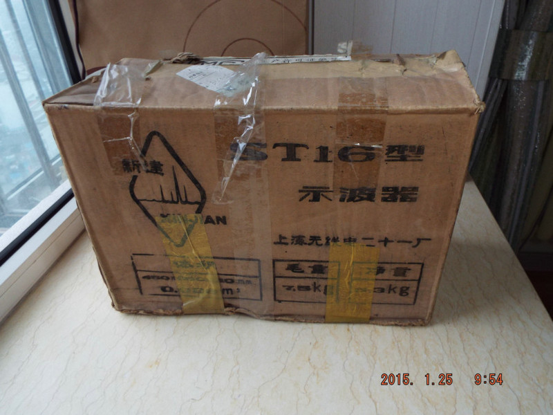 DSCF6480.JPG