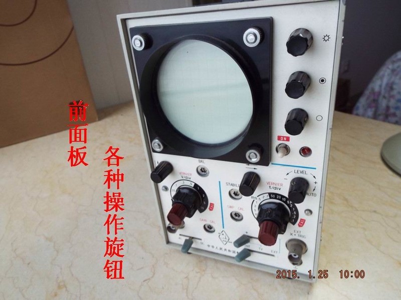 DSCF6485.JPG