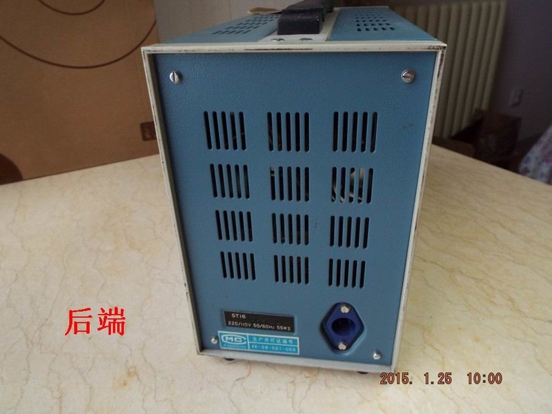 DSCF6486.JPG