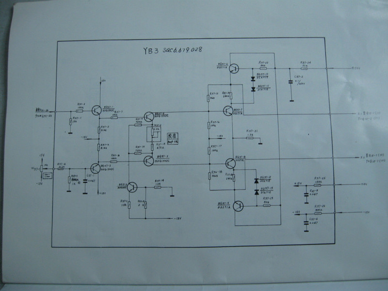 DSCF6505-1.jpg