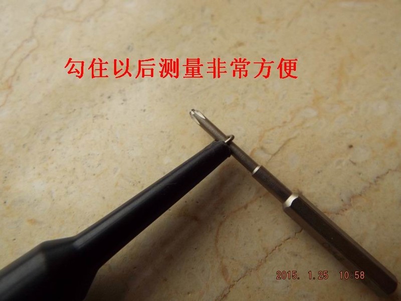 DSCF6537.JPG
