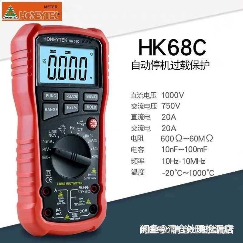 14513810309675901.jpg