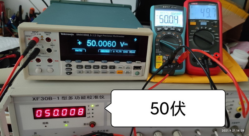 50伏.jpg