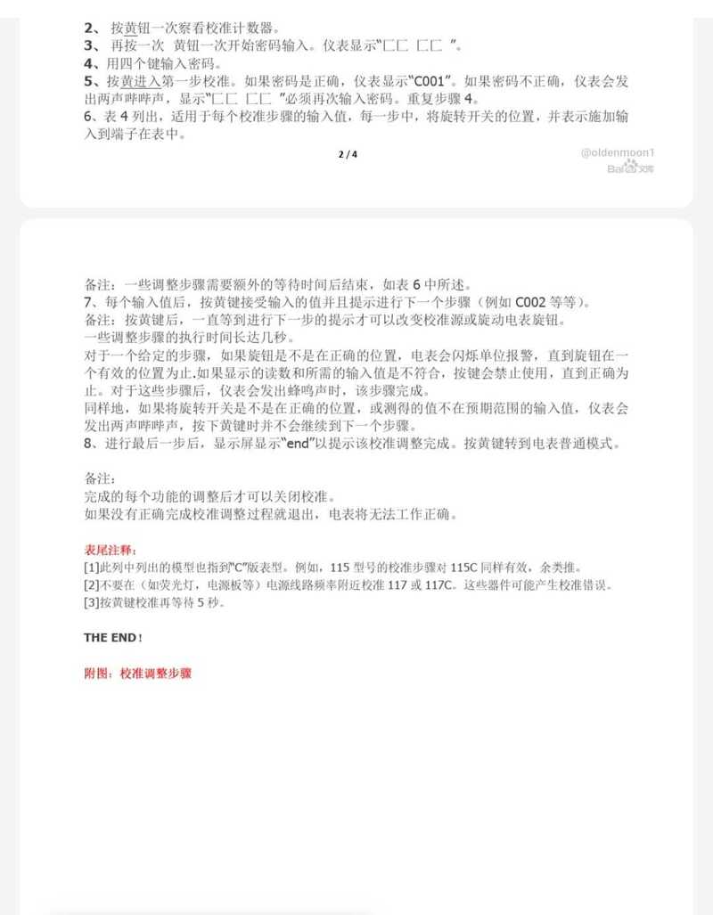 Screenshot_20211215_184515.jpg