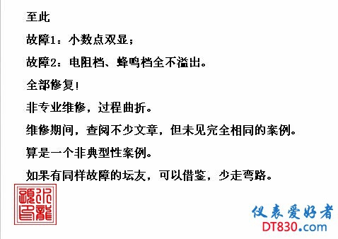文字3.JPG