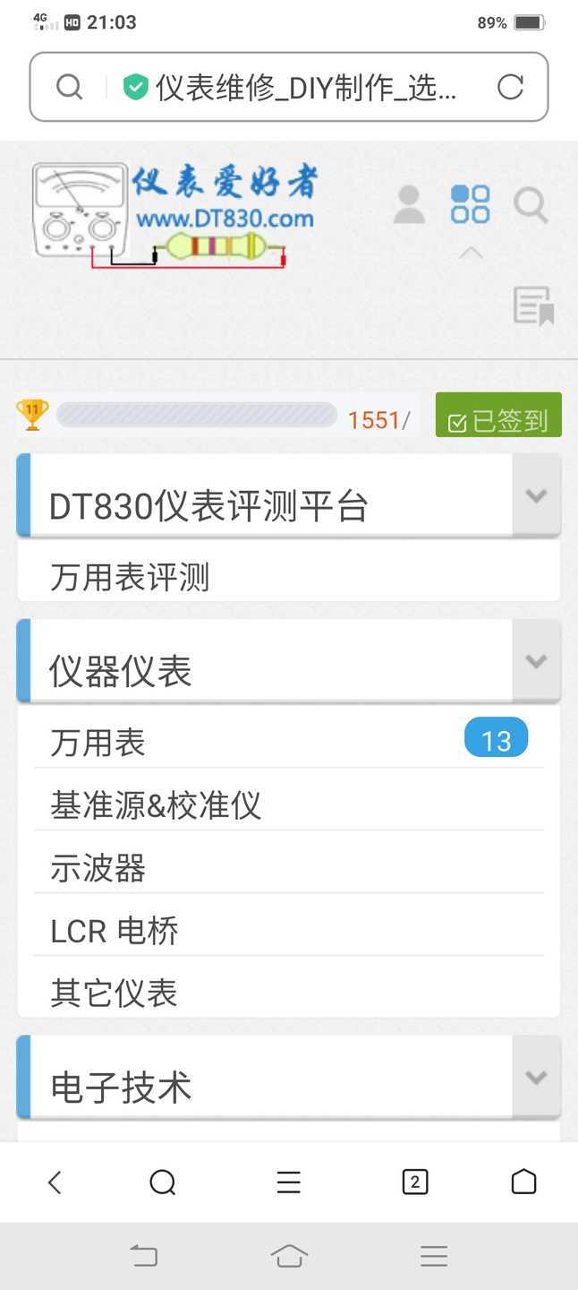 Screenshot_20221020_210355.jpg