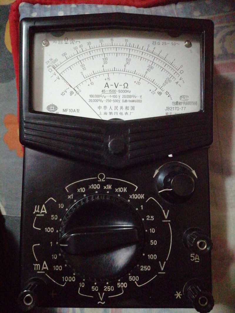 1671438062950.jpg