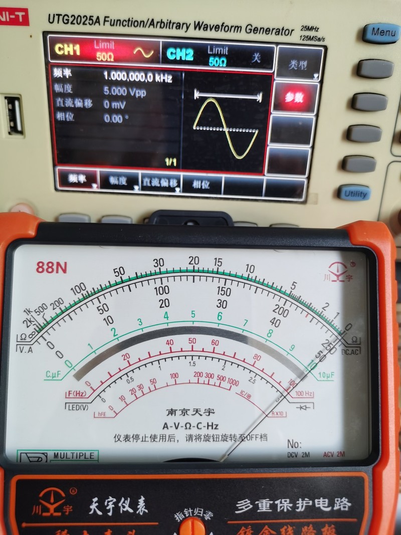 1000Hz.jpg