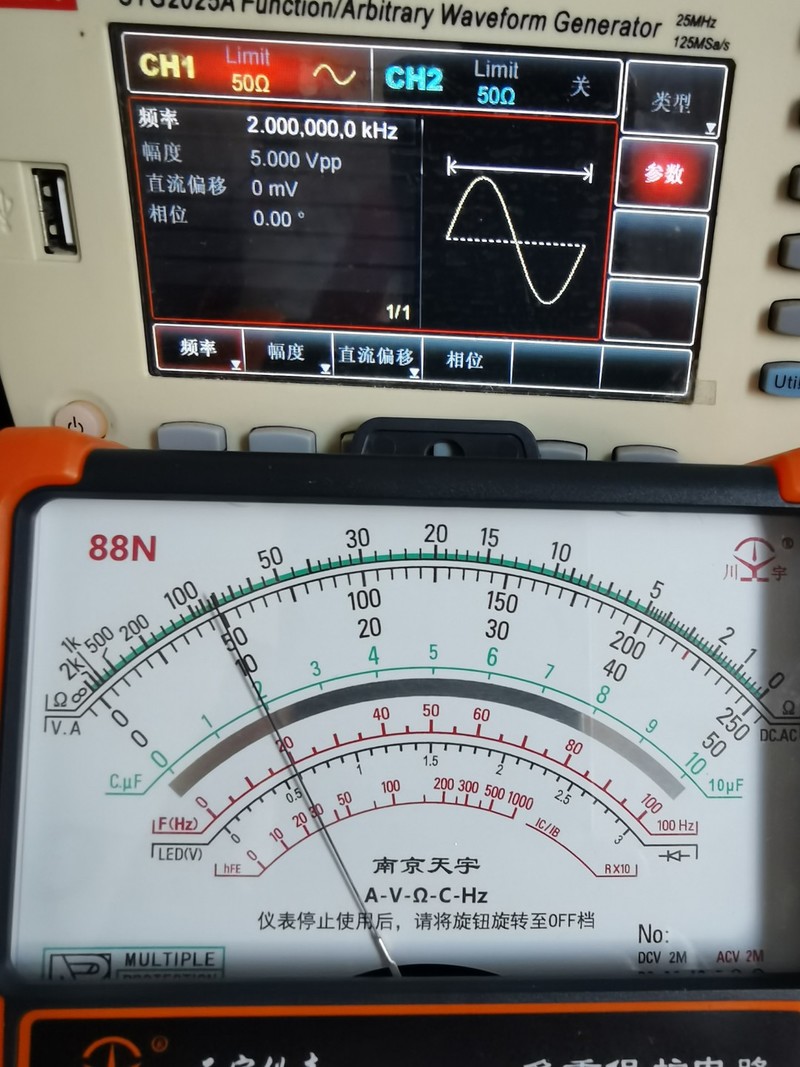 2000Hz.jpg