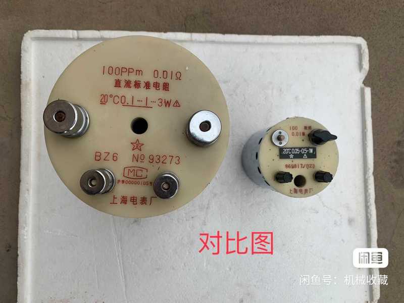 image_editor_1680768283593.jpg