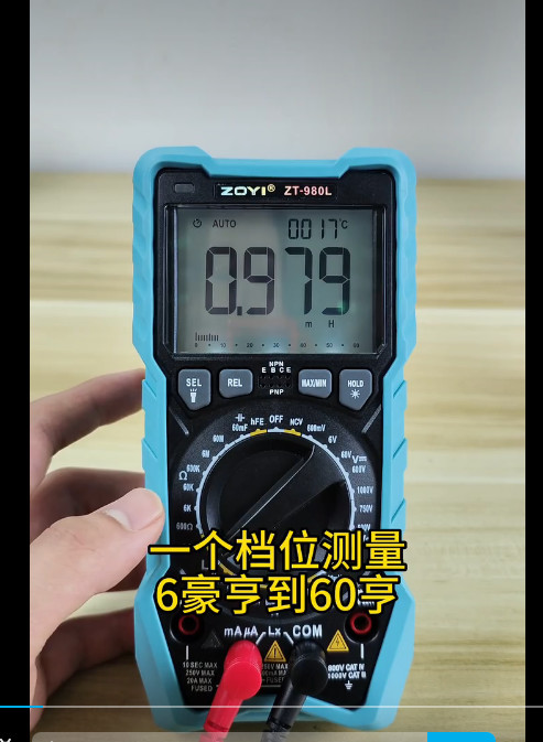 捕获0508.PNG