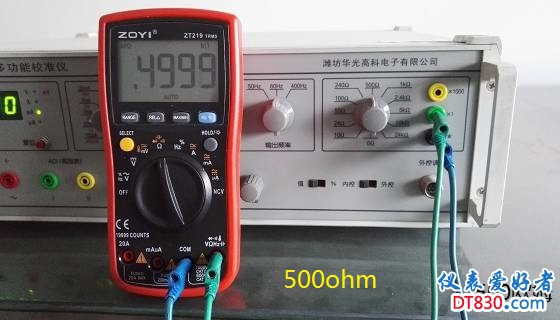 IMG_RIG_500.jpg