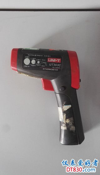 IMG_T_gun.jpg