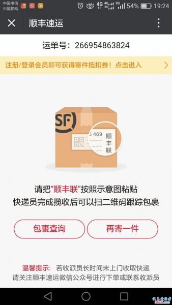 微信图片_1.jpg