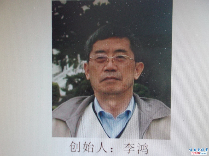 DSCF2569.JPG