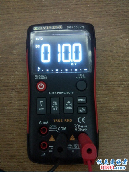DC 10mV.jpg
