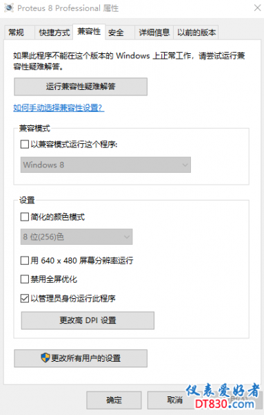 QQ图片20180602142715.png