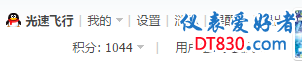 QQ图片20180606221226.png