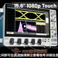 泰克推出全新7系列DPO示波器与MP5000系列模块化精密测试