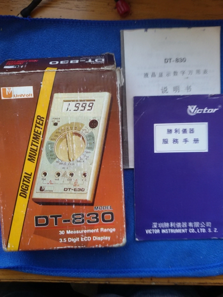 20180804_155248.jpg