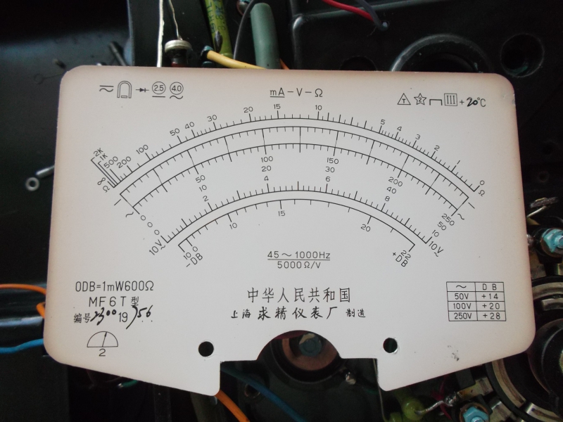 DSCF2716.JPG