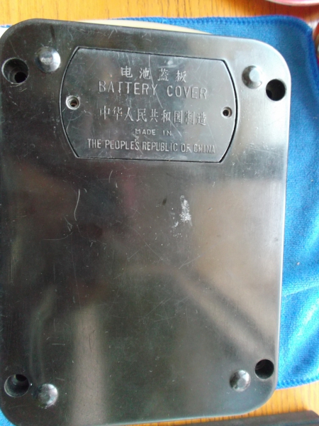 DSCF2722.JPG