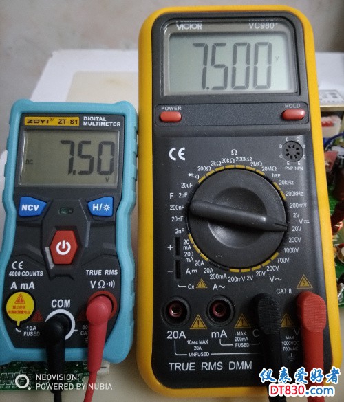 7.5V.jpg
