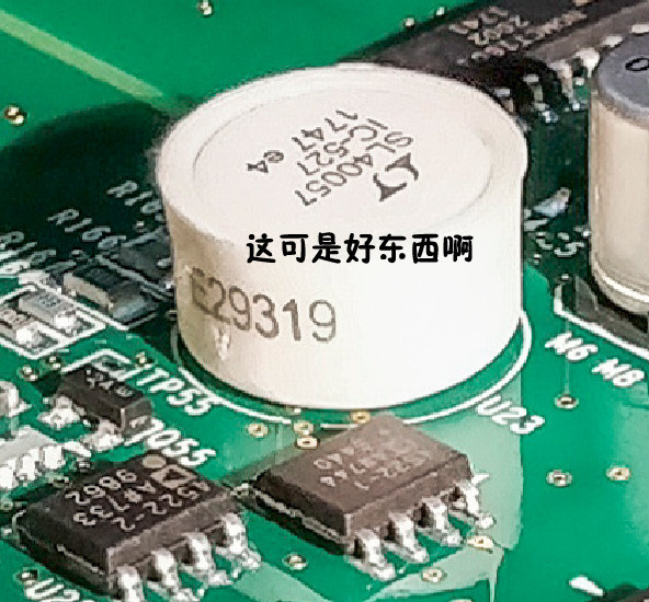 DMM6500基准SL40057.JPG