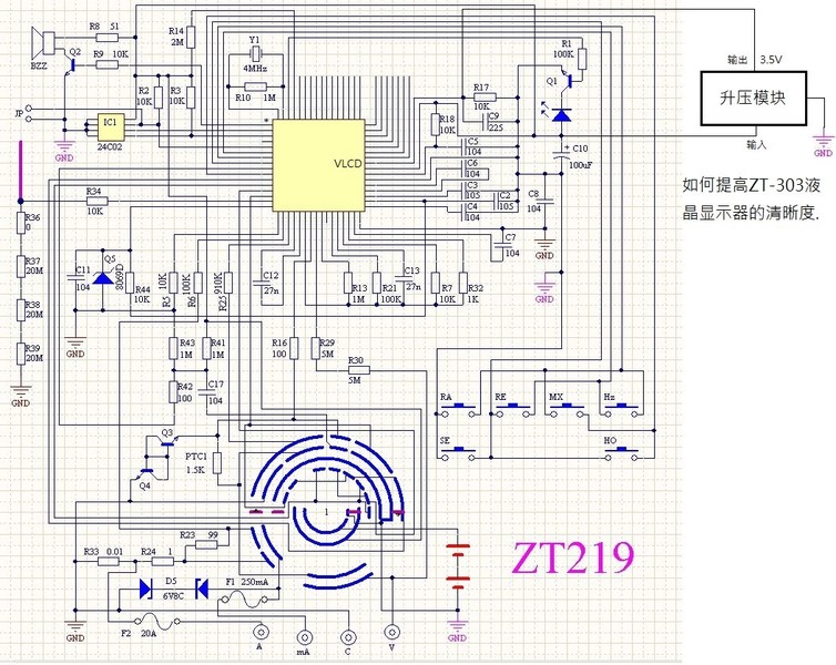 添加了升压模块的连接图