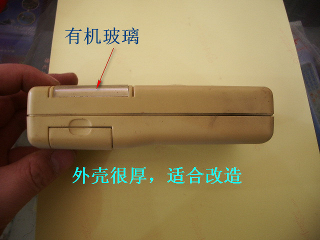 IMGP0642.JPG