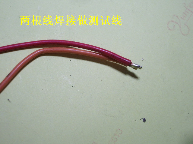 IMGP0878.JPG