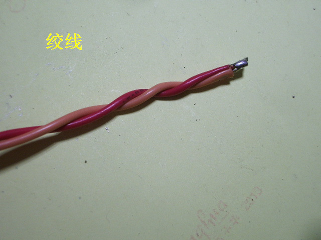 IMGP0879.JPG