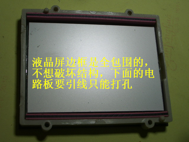 IMGP0880.JPG
