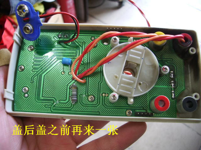 IMGP1013.JPG