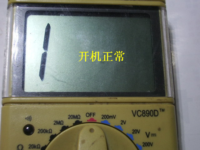 IMGP1015.JPG