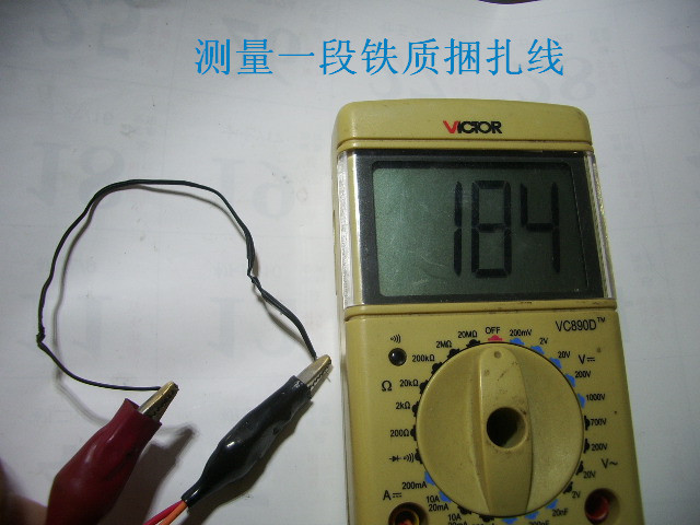 IMGP1017.JPG