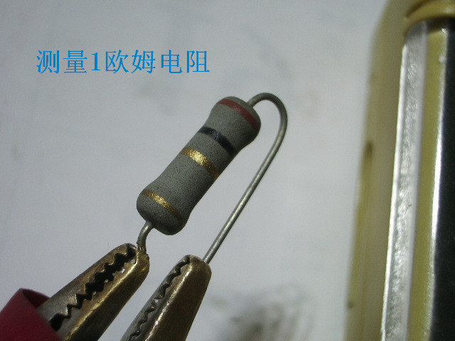 IMGP1019.JPG