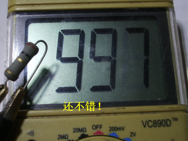 IMGP1020.JPG