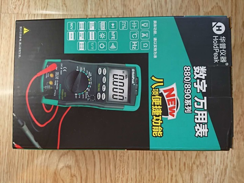 华普 (2).jpg