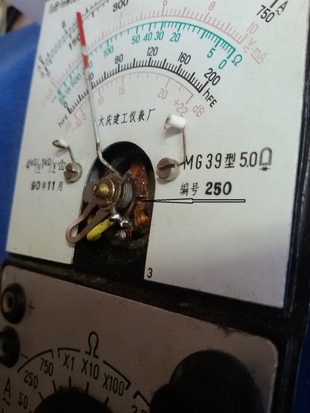 20180804_203628.jpg