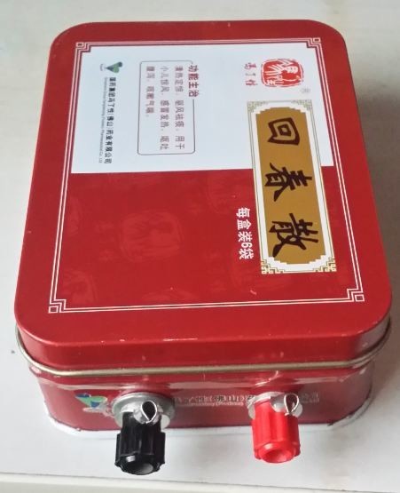 外观.JPG