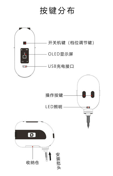 152_246027_9b4e7845273439b_副本.jpg