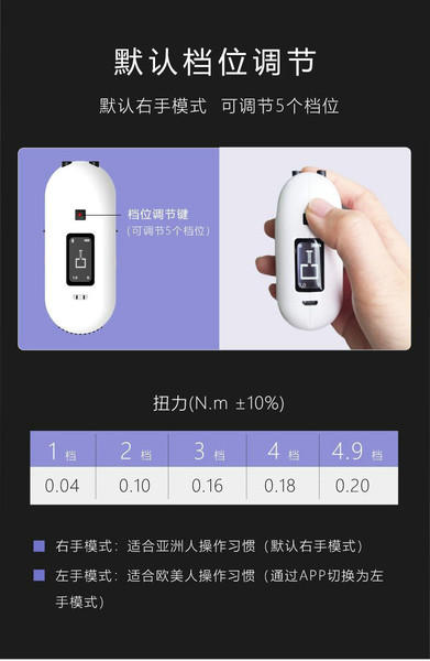 152_246027_9b4e7845273439b_副本1.jpg