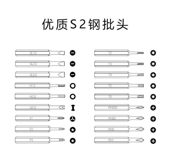 152_246027_16af149dd0c6a16_副本.jpg