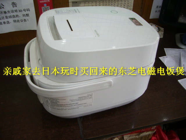IMGP5411.JPG