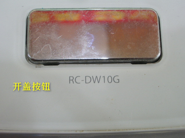 IMGP5415.JPG